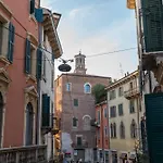 Domus Verona - Dimora Ponte Nuovo